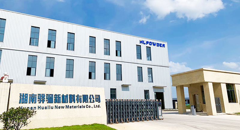 HLPOWDER committed to the research and development of alloy powder materials and gas atomization technology.